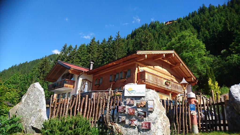 Romantikferienhaus Am Braendle เนสเซิลเวงเลอ ภายนอก รูปภาพ
